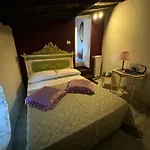 Il Vicoletto 4*